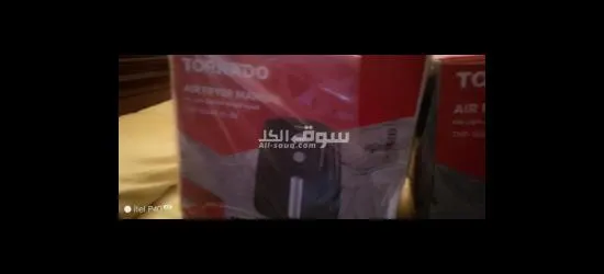 18ش عادل الخياط