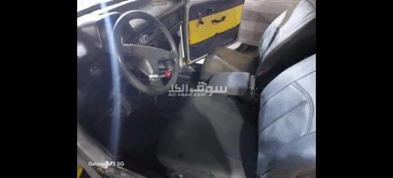بينتل 1303 - 3
