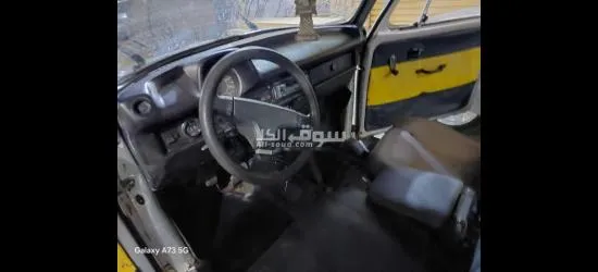بينتل 1303 - 10