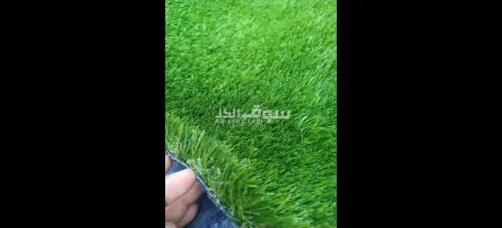 نجيلة صناعى باقل الاسعار ولاند سكيب تركي وهولاندى