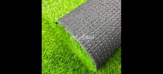 نجيل صناعى بالمجان - 4