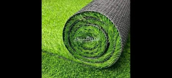 نجيل صناعى بالمجان - 5