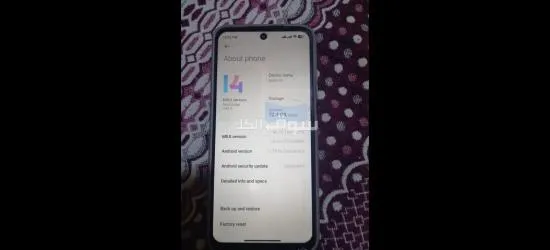 Redmi 10 - 2