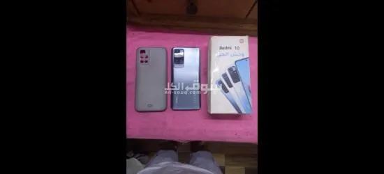 Redmi 10 - 4