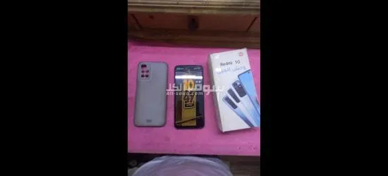 Redmi 10 - 6