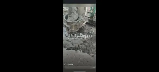 مغاغة المنيا - 5