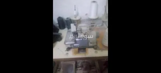 الحاله جيده - 2
