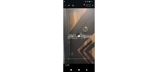 شقه مفروش للايجار