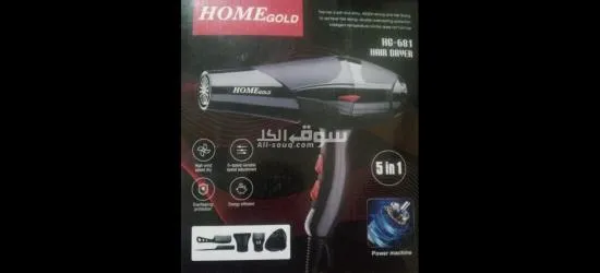 اخر فيصل عزبه جبريل