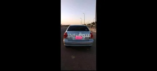 المرج - 2