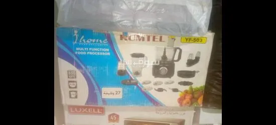 كاتشين ماشين