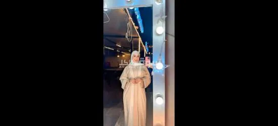عباية +حزام +شنطه