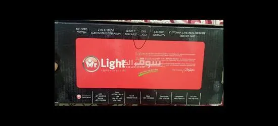 أجهزة كهربائية - 5