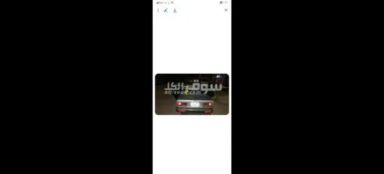 مدينه السادات منوفيه - 2