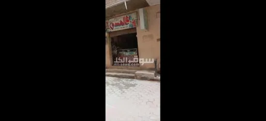 ١٣ شارع عمرو حجاج سوق السيراميك مزلقان العشرين - 7