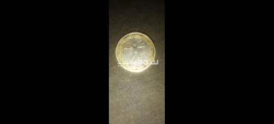 1يورو ايطالي لسنة 2002 نادر