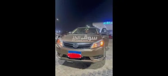 سياره للبيع