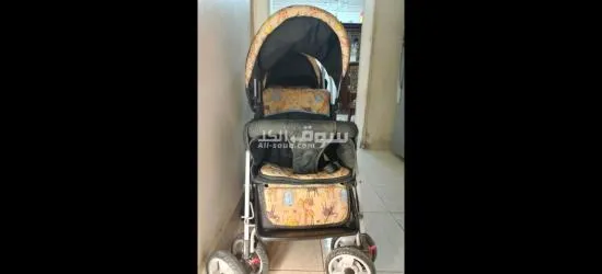 جاركو توينز/قوتك في حركتك - 10