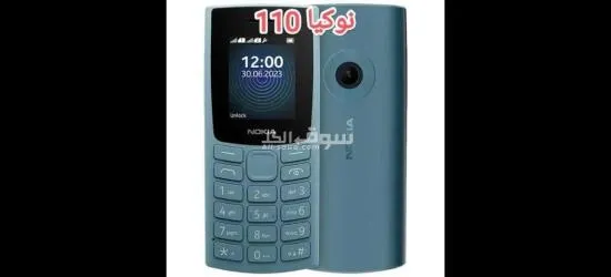 موبايلات