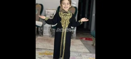 عبايه اطفالي - 2
