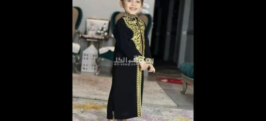 عبايه اطفالي - 3