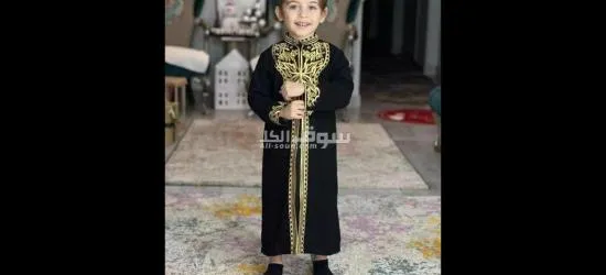 عبايه اطفالي - 6