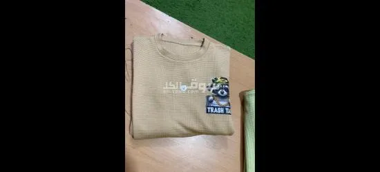 ترينج ولادي - 7