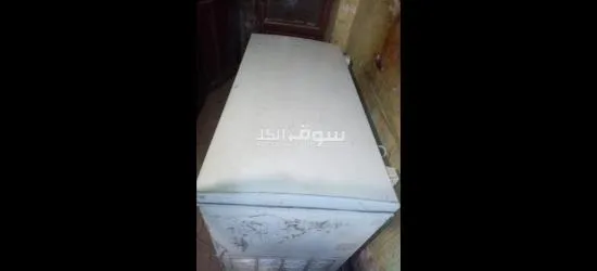 ديب فريزر الاسكا