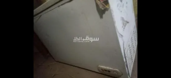 ديب فريزر الاسكا - 7