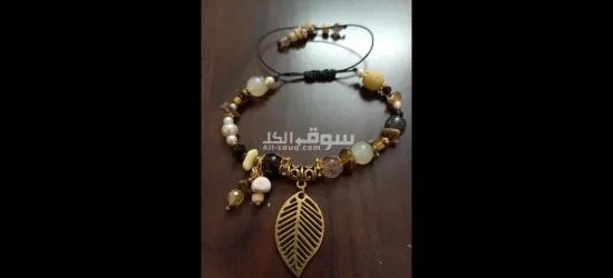 هاند ميد - 1