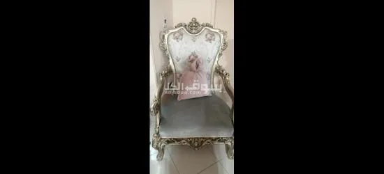 مدينة ١٥ مايو