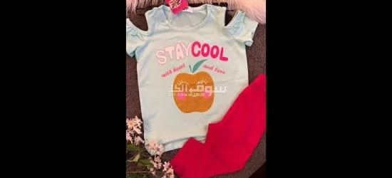 طقم بناتي ليكرا طباعة - 6