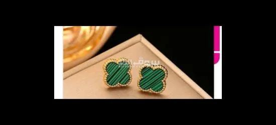 100حلق