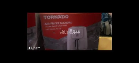 ايرفراير تورنيدو جديد