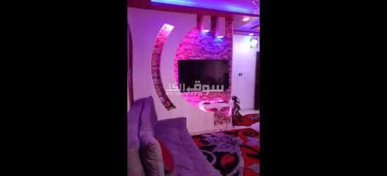 شقه بالفرش للبيع زي ما هي في الصور