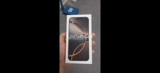 ايفون 16بروما**** جديد - 2