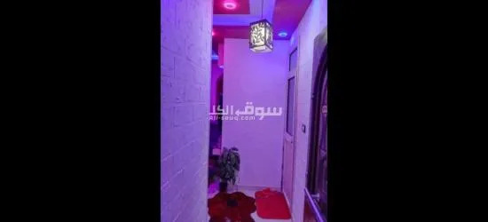 شقه بالفرش للبيع