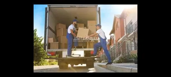 القاهره - 3