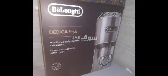 ماكينة ديلونجي اسبريسو