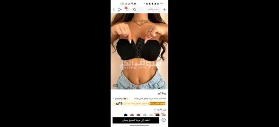 شي أن فوري - 1