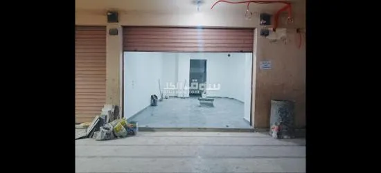 محل للايجار