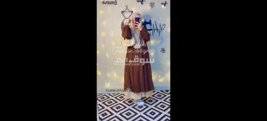القاهره