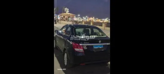 سياره جميله