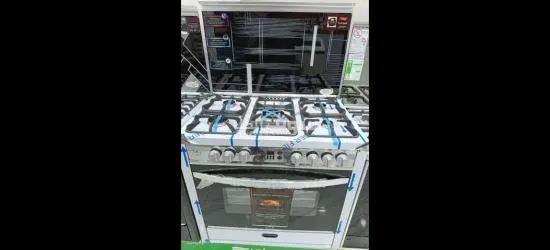 حررق اسعااار