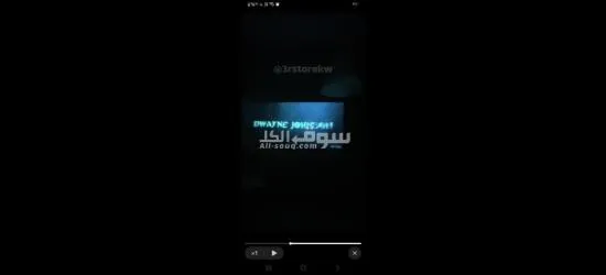 بروجيكتور crony y300 - 2