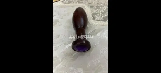 الاكبر ع الاطلاق ٢ ا**** - 2