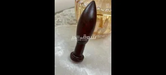 الاكبر ع الاطلاق ٢ ا**** - 3