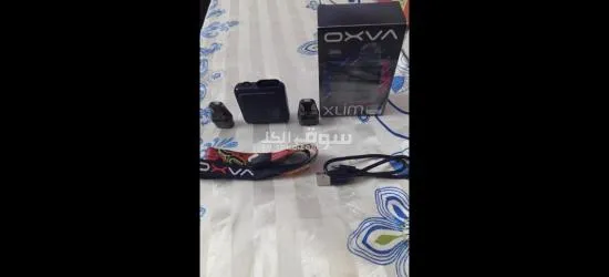 شيشه ڤيب الكترونيه