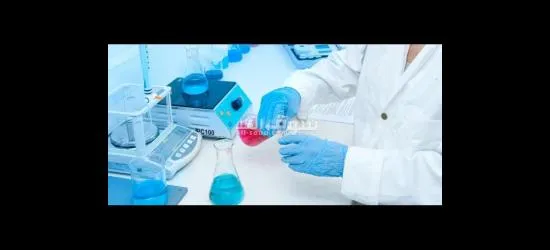 متوفر تركيب عمل تركيبات كيميائية وكيماوية Raw Chemicals Materials & Formulations