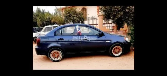 العاشر من رمضان